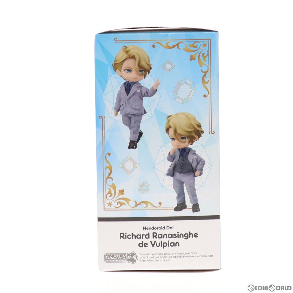 ねんどろいどどーる リチャード・ラナシンハ・ドヴルピアン 宝石商 