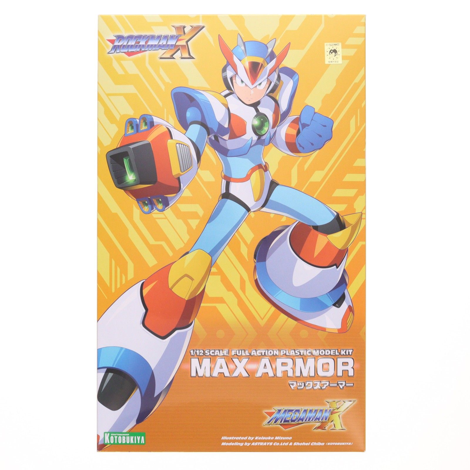 再々販) 1/12 ロックマンX マックスアーマー ROCKMAN X(ロックマン