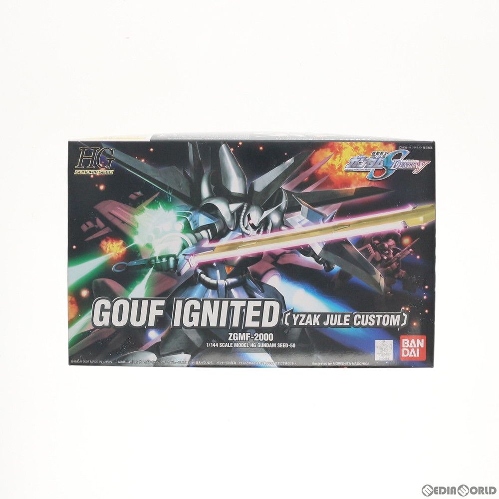 BANDAI - HG 1/144 グフイグナイテッド(イザーク・ジュール専用機) 機動戦士ガンダムSEED DESTINY(シード デスティニー) プラモデル(0150664) バンダイ おもちゃ HG 1/144 グフイグナイテッド(イザーク・ジュール専用機