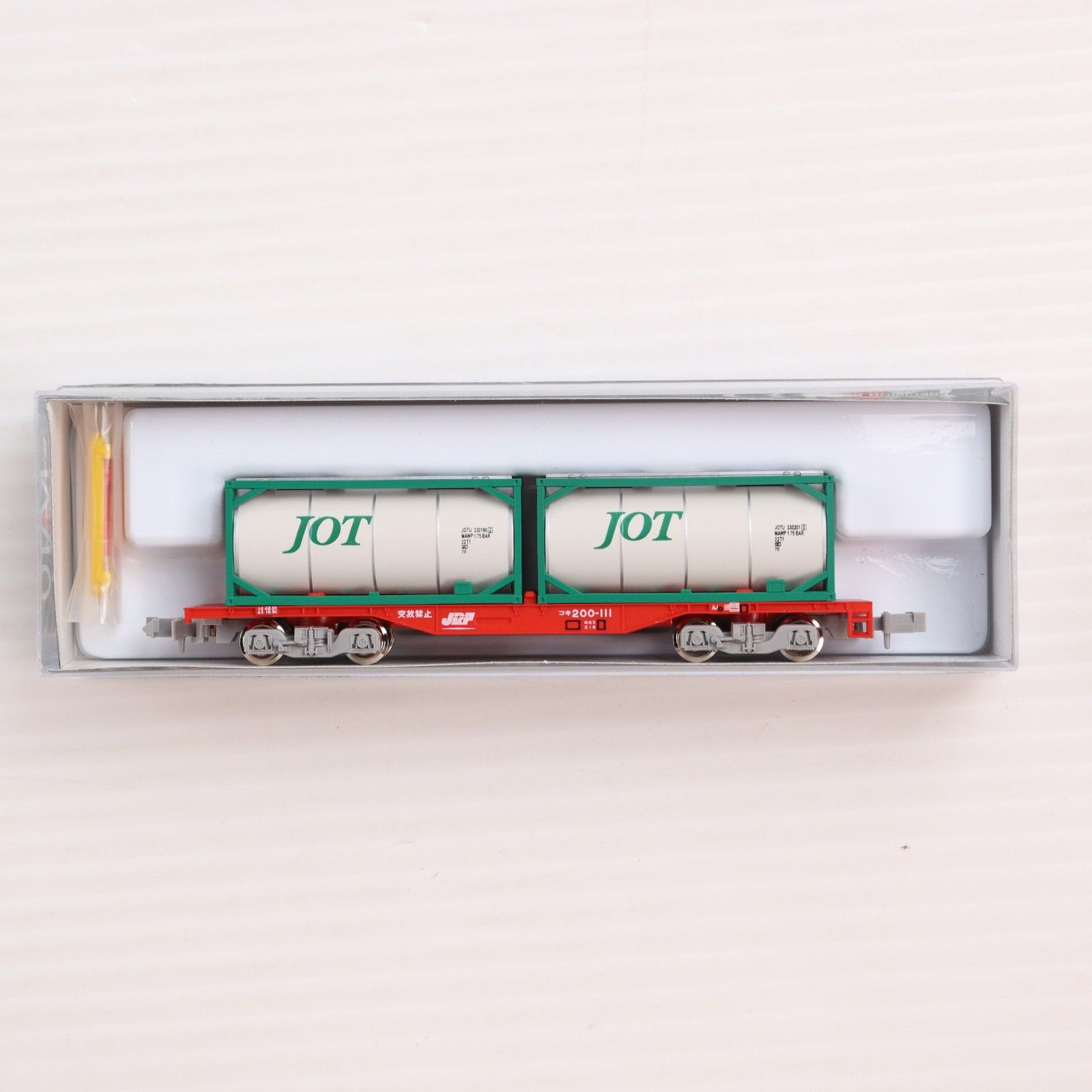 8042-1 コキ200 ISOタンクコンテナ積載(動力無し) Nゲージ 鉄道模型