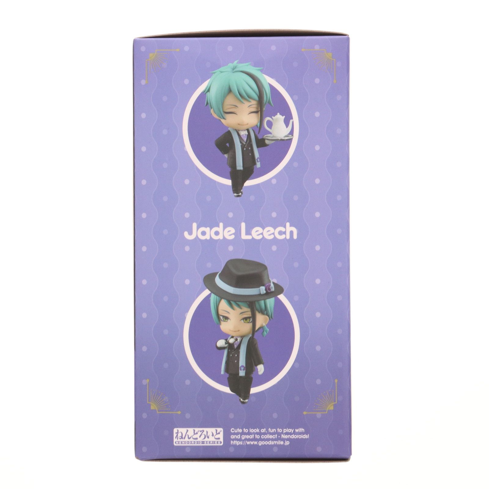 GOODSMILE ONLINE SHOP&ANIPLEX+限定特典付属 ねんどろいど 1886