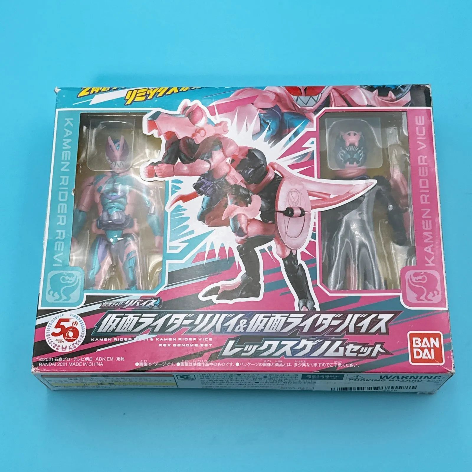 新品未使用 仮面ライダーリバイ＆仮面ライダーバイス レックスゲノム 