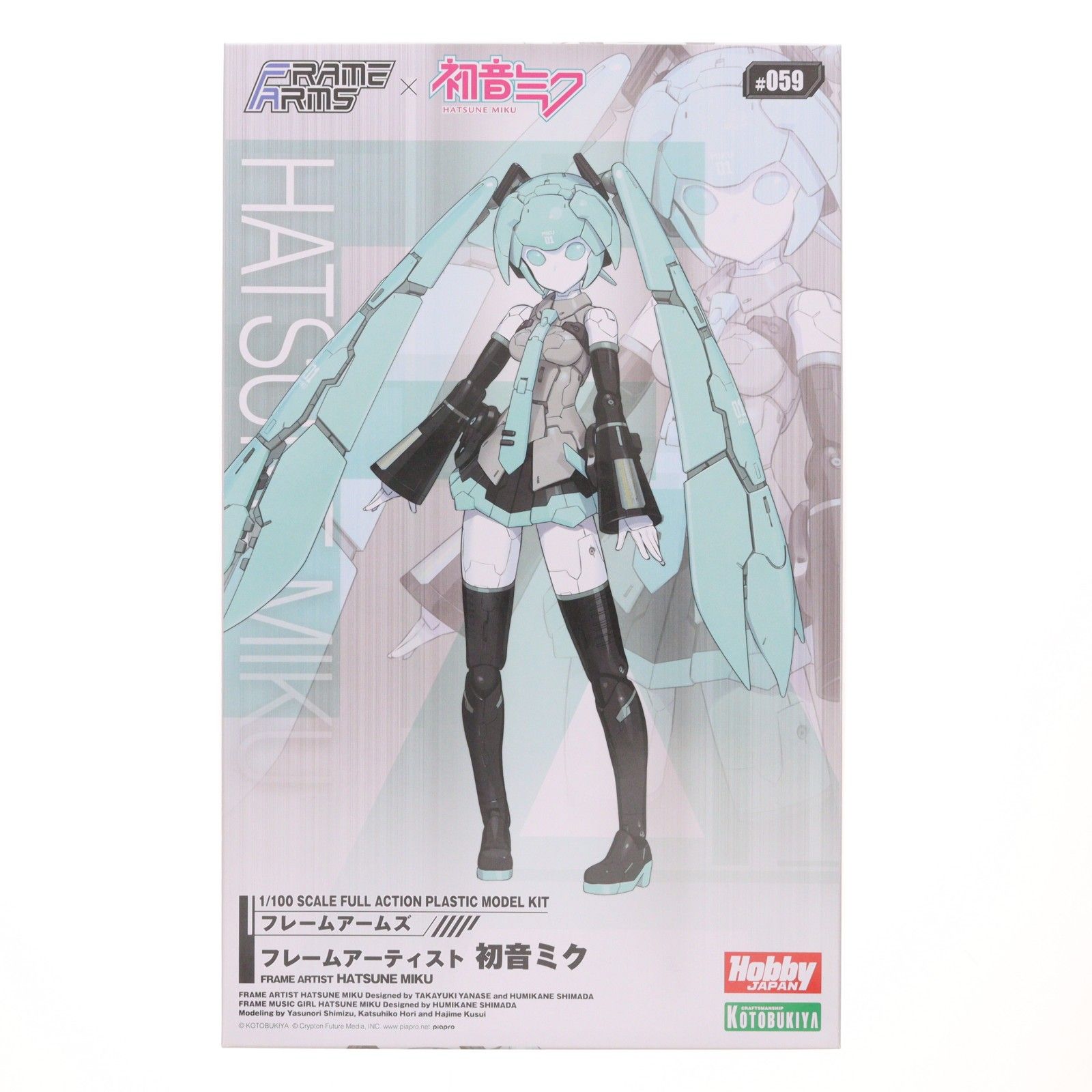 ショッピング大特価 フレームアームズ 1/100 フレームアーティスト