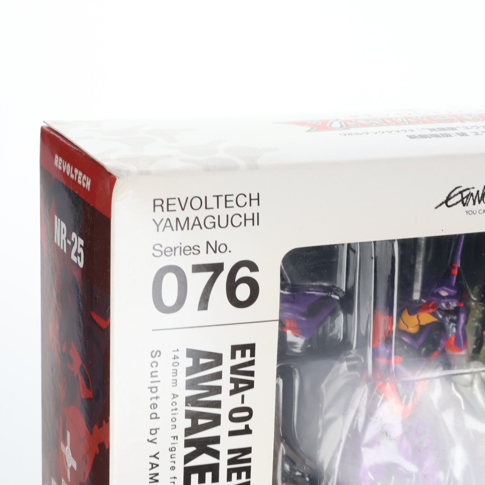 リボルテックヤマグチ No.076 覚醒版エヴァンゲリオン初号機 [新劇場版 