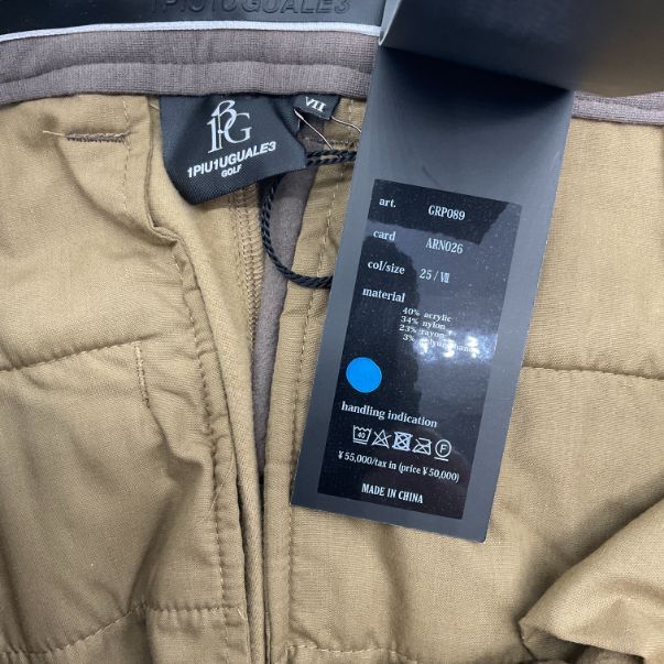 新品 1PIU1UGUALE3 GOLF × lucien pellat-finet golf REGULAR LONG