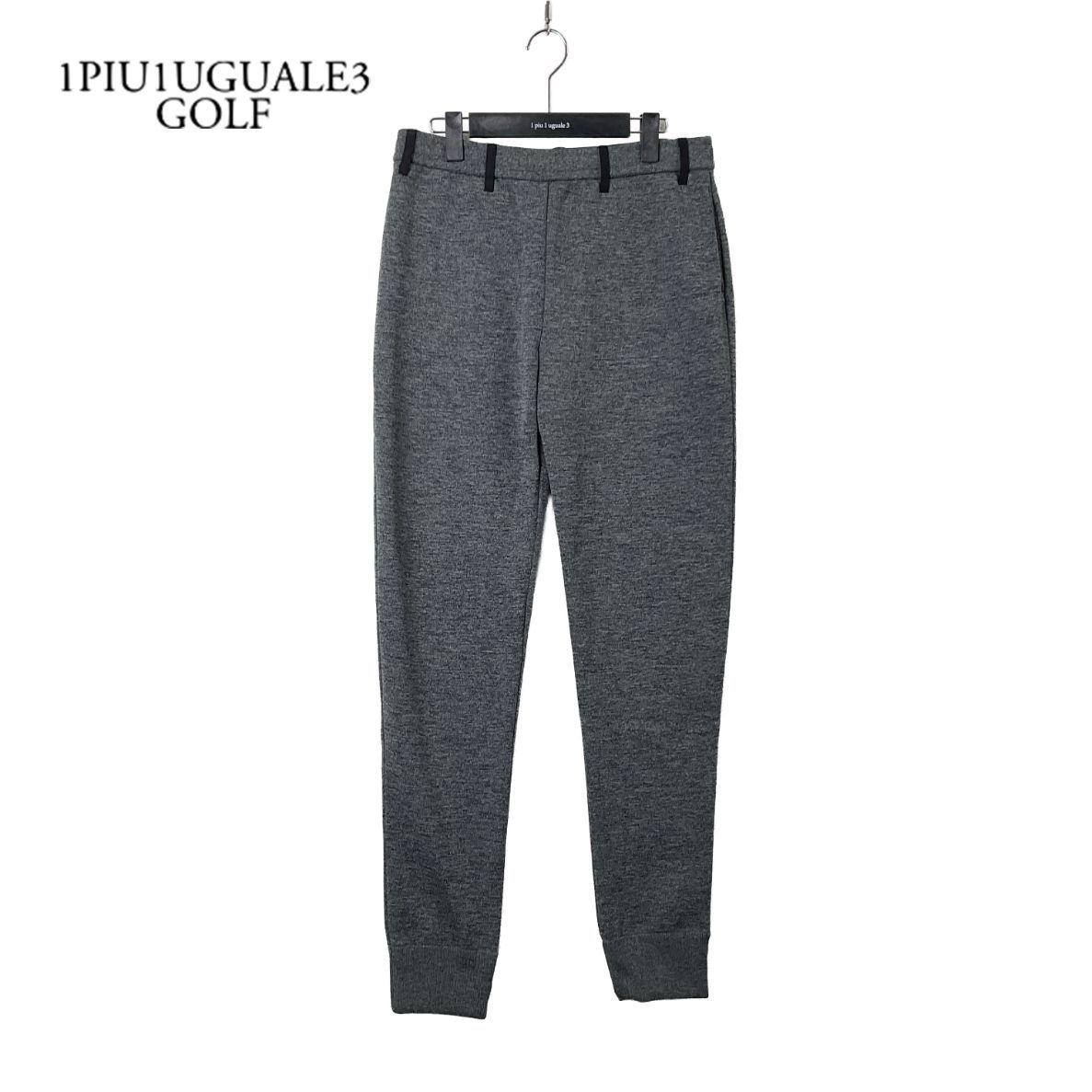 新品 1PIU1UGUALE3 GOLF × 戸賀敬城 KNIT RIB PANTS ニットリブ 新品 1PIU1UGUALE3 GOLF × 戸賀敬城 KNIT RIB PANTS ニットリブ