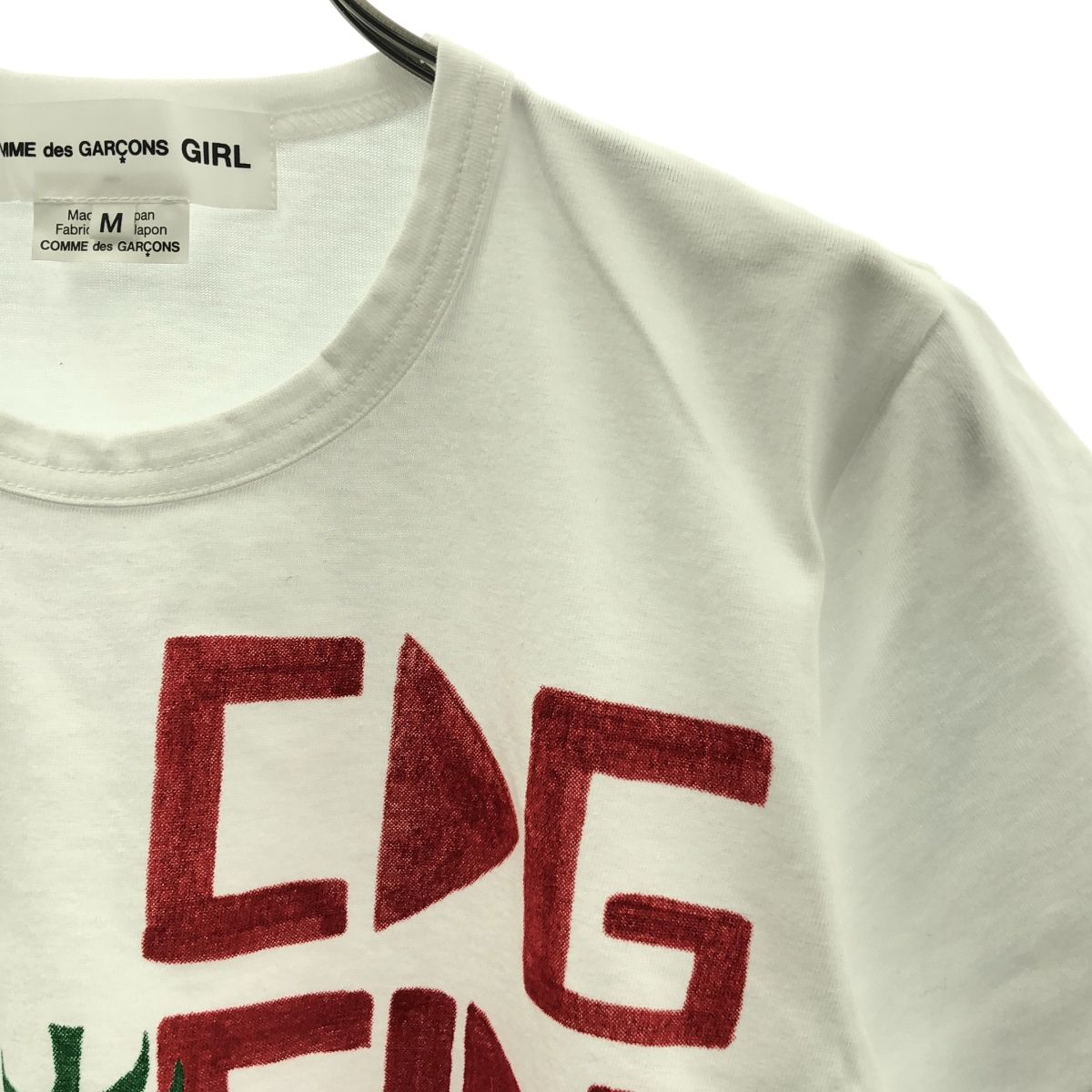 美品】 COMME des GARCONS GIRL / コムデギャルソンガール | 2025SS