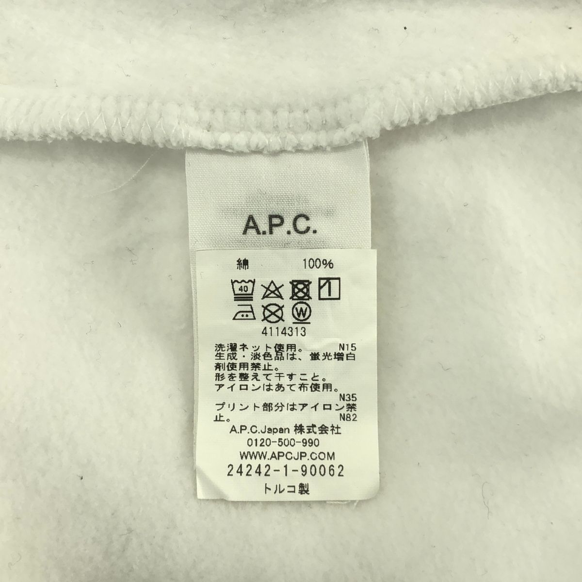 A.P.C. / アーペーセー | × Pokemon / ポケモン L/S CREWNECK SWEAT