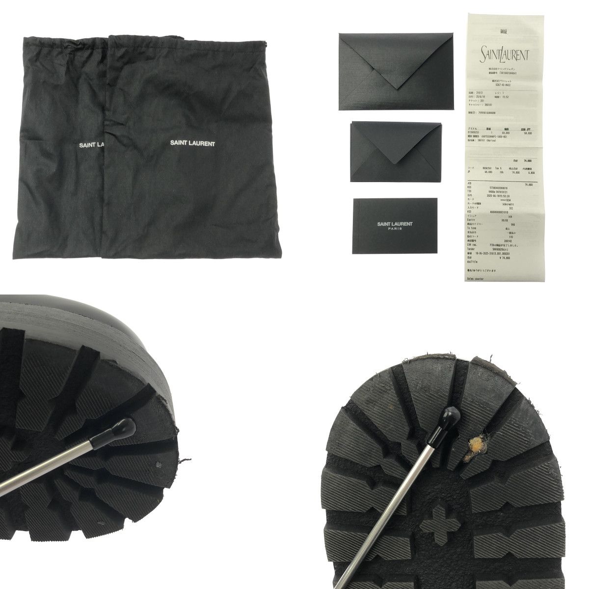 美品】 SAINT LAURENT / サンローラン | パテントレザー レースアップ 
