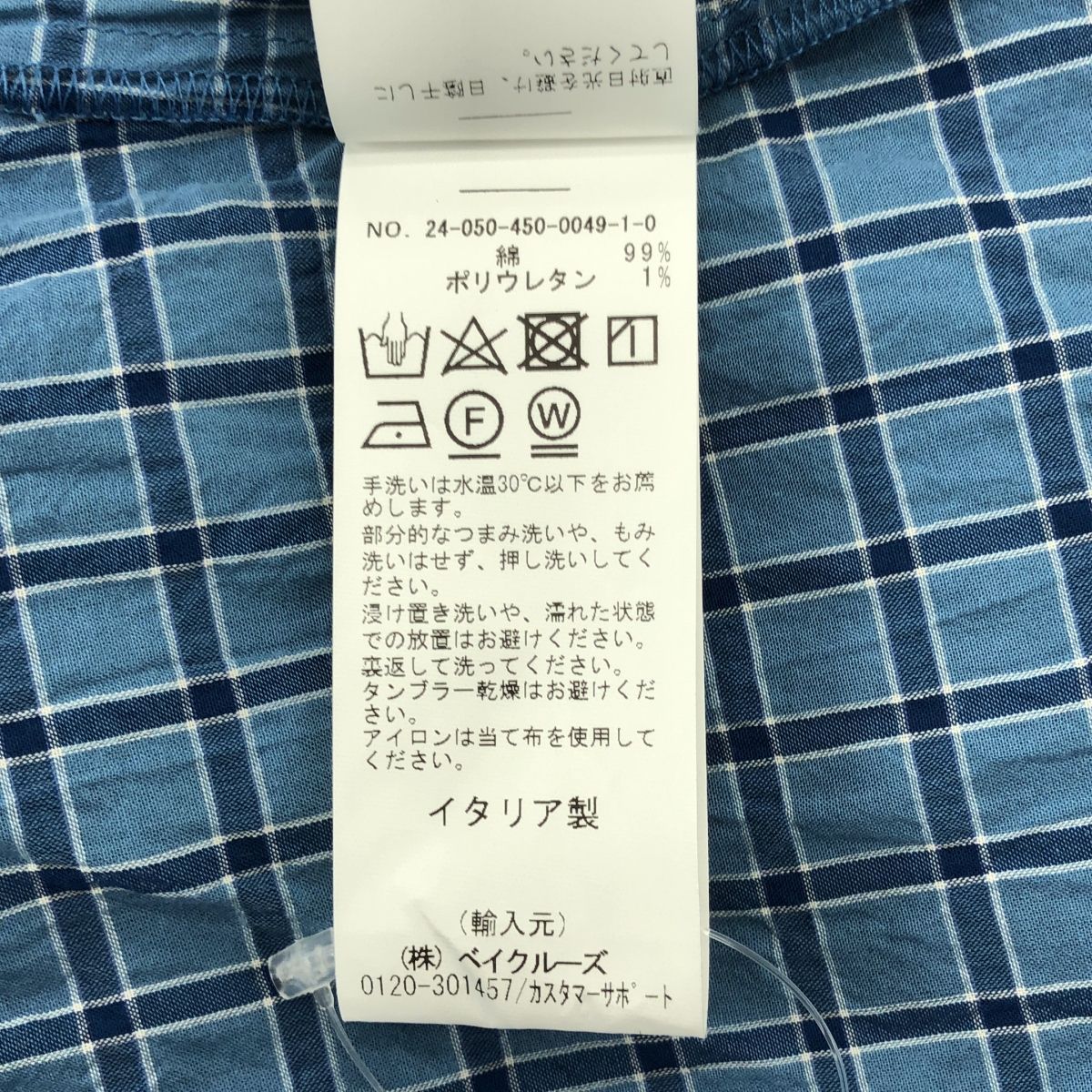 apuntob / アプントビー | コットン チェック シャツ | S | ブルー | レディース apuntob / アプントビー | コットン チェック シャツ | S | ブルー