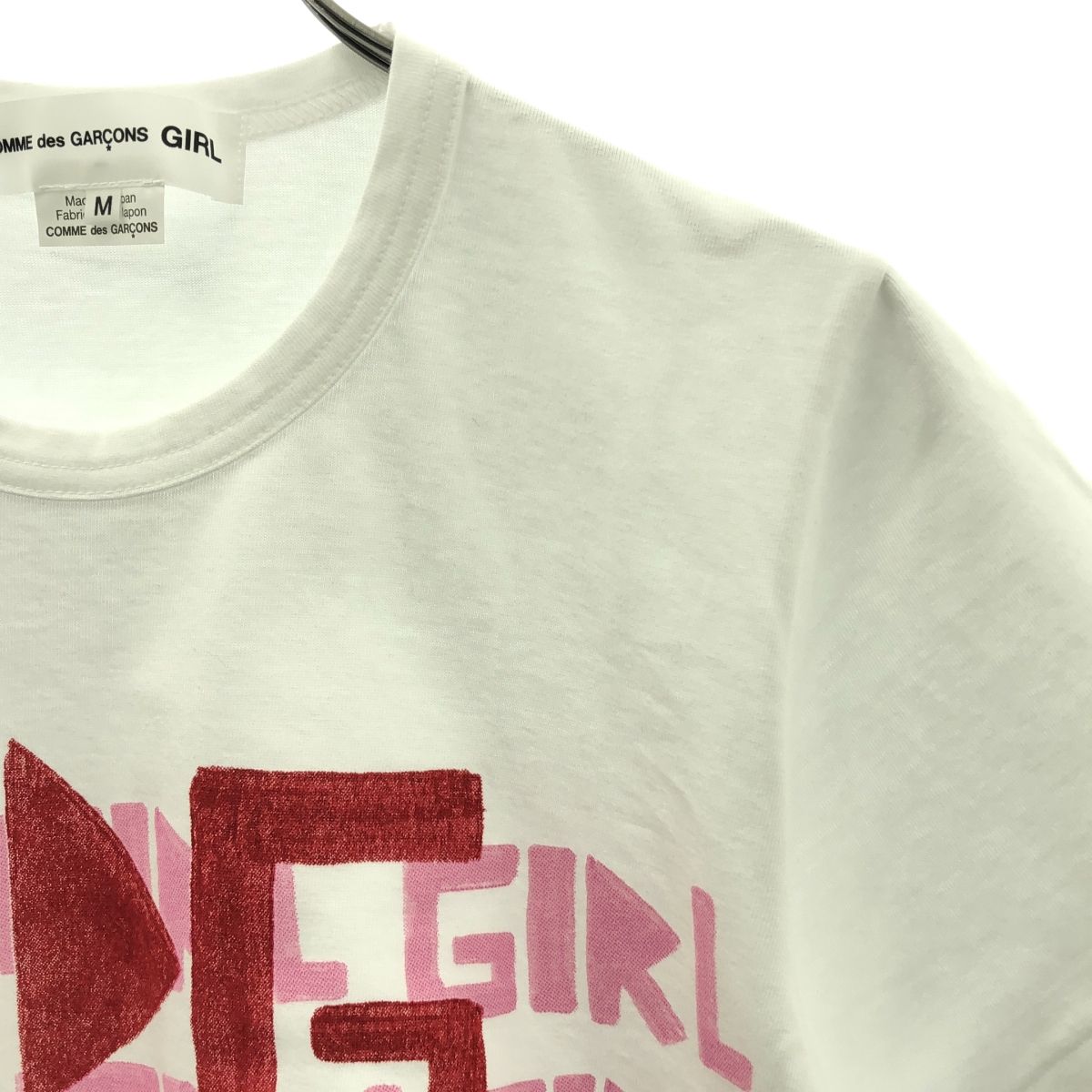 美品】 COMME des GARCONS GIRL / コムデギャルソンガール | 2025SS