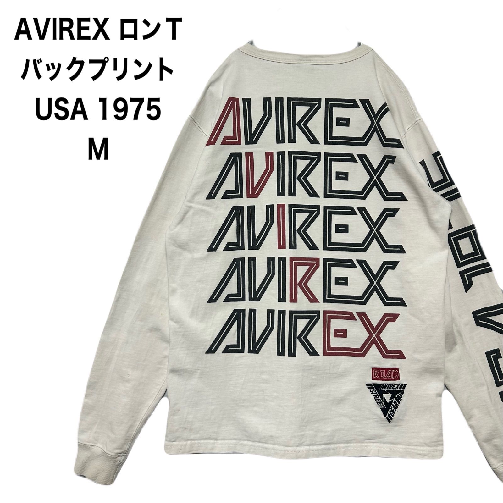 AVIREX アヴィレックス ロングTシャツ バックプリント USA 1975 