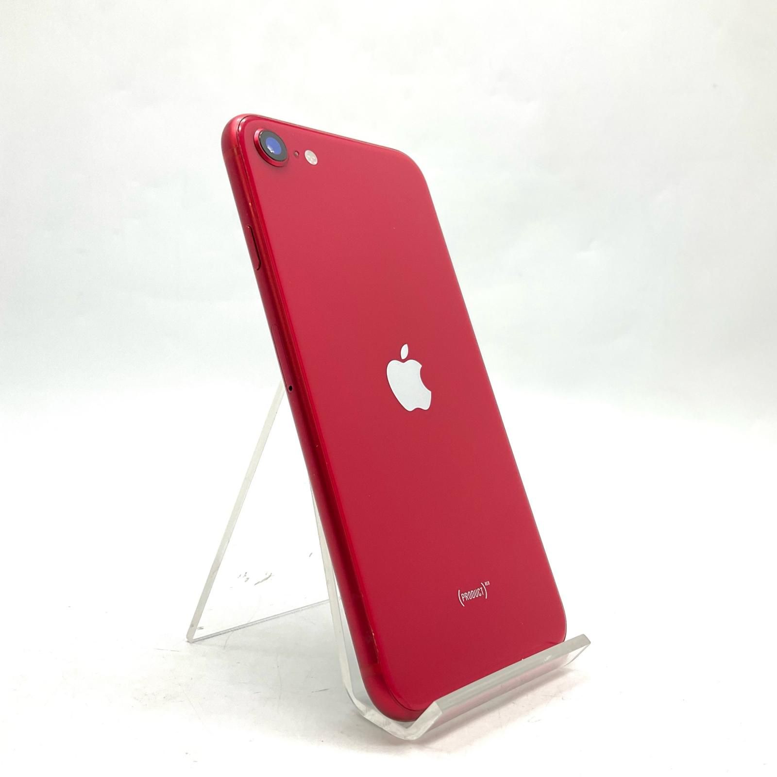 全額返金保証】【最速発送】 iPhone 11 128GB (PRODUCT)RED au 白ロム 