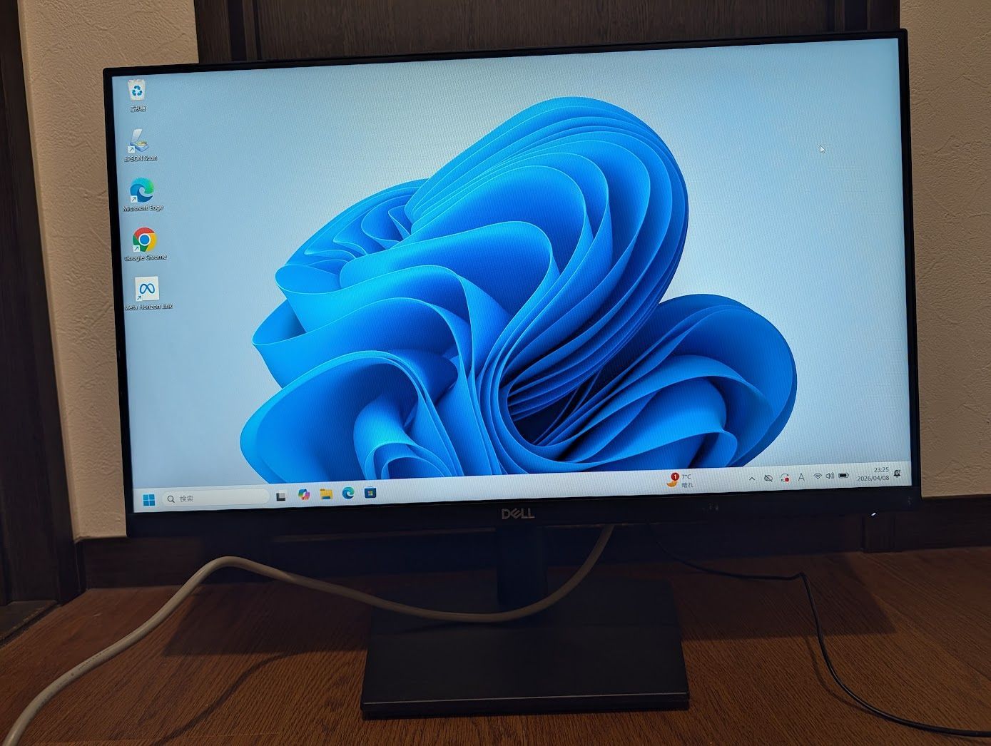Dell 23.8インチワイド フルHDモニター 2024年 E2424HS Eシリーズ 