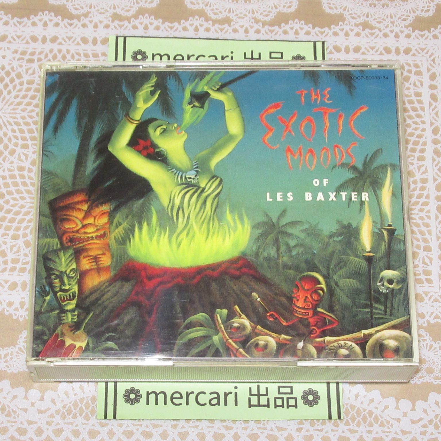 CD 2CD エキゾティック・ムード・オブ・レス・バクスター 帯なし LES 