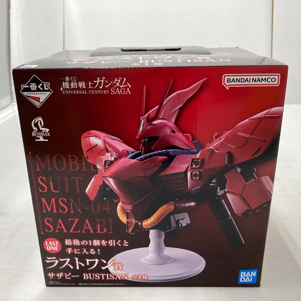 ガンダム 一番くじ UC SAGA サザビー 一番くじ 機動戦士ガンダム UNIVERSAL CENTURY SAGA｜一番くじ倶楽部
