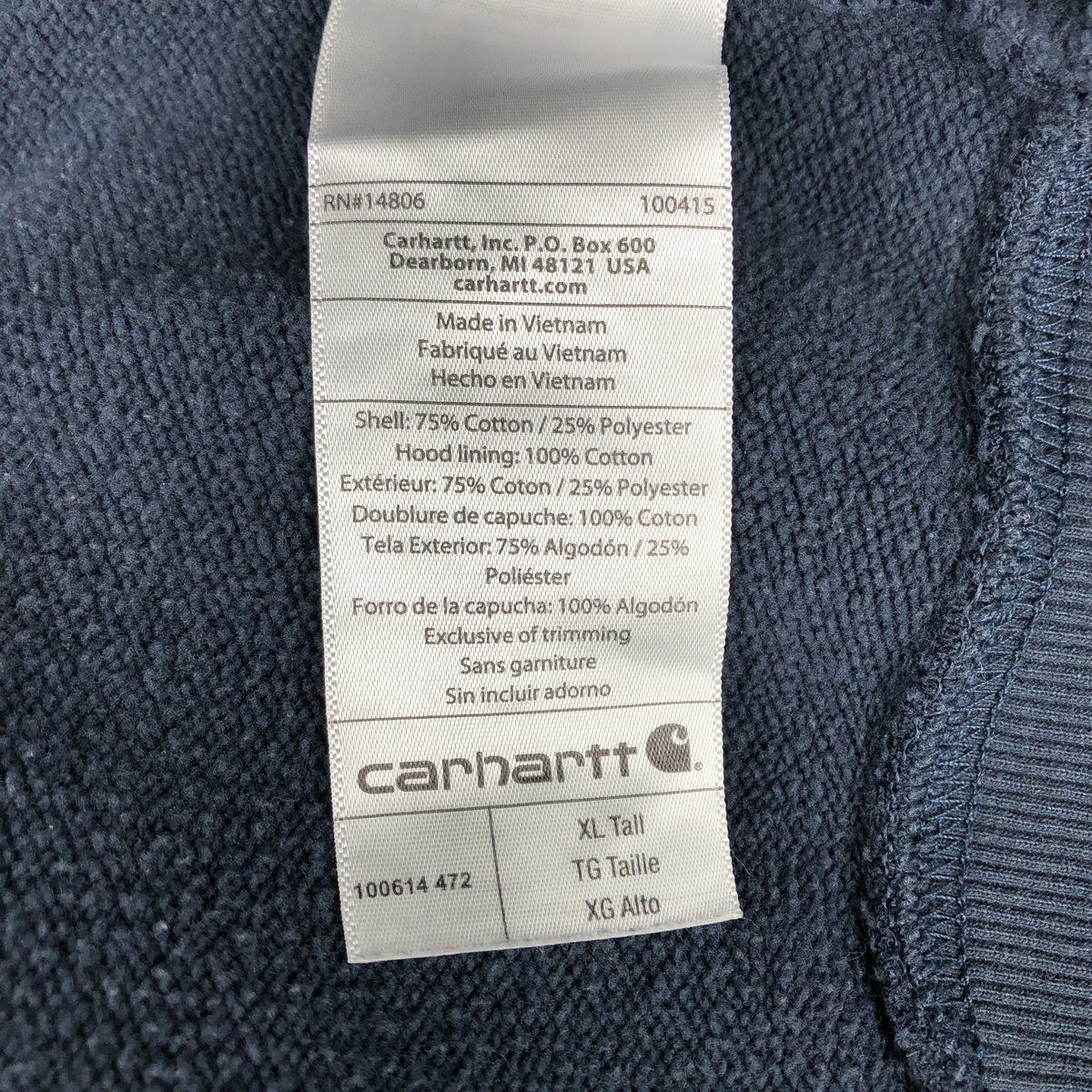 古着 カーハート Carhartt Loose Fit RAIN DEFENDER フェード