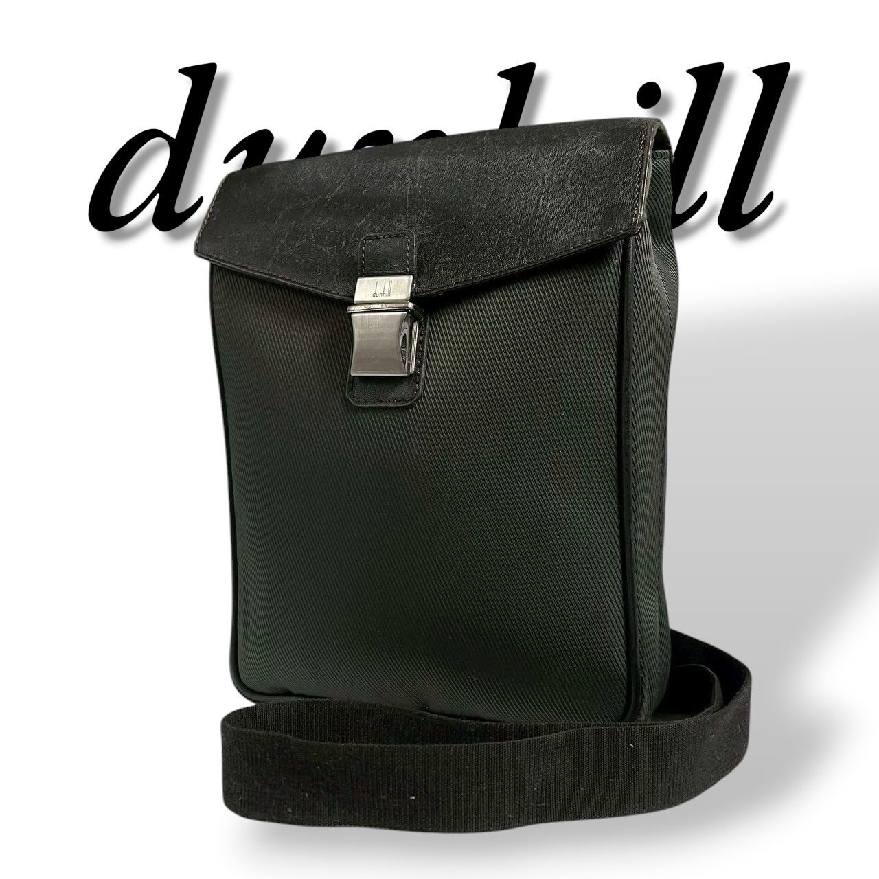 Dunhill　ダンヒル　ショルダーバッグ　美品　一品物　レザー　ナイロン　グレー　内部総柄　488