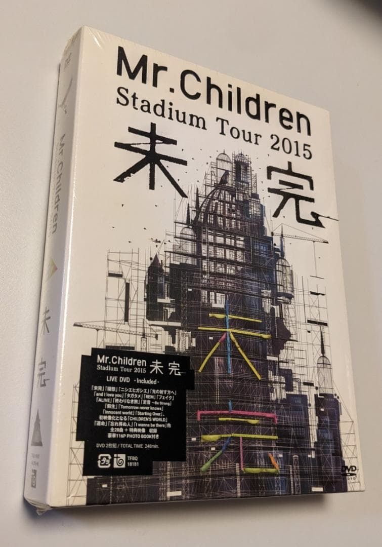 2DVD Mr.Children Stadium Tour 2015 未完 4988061181813 - メルカリ