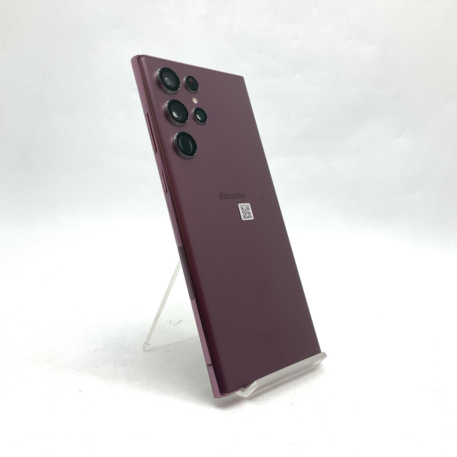 Galaxy S22 Ultra SC-52C SIMフリー 白ロム 美品 - メルカリ