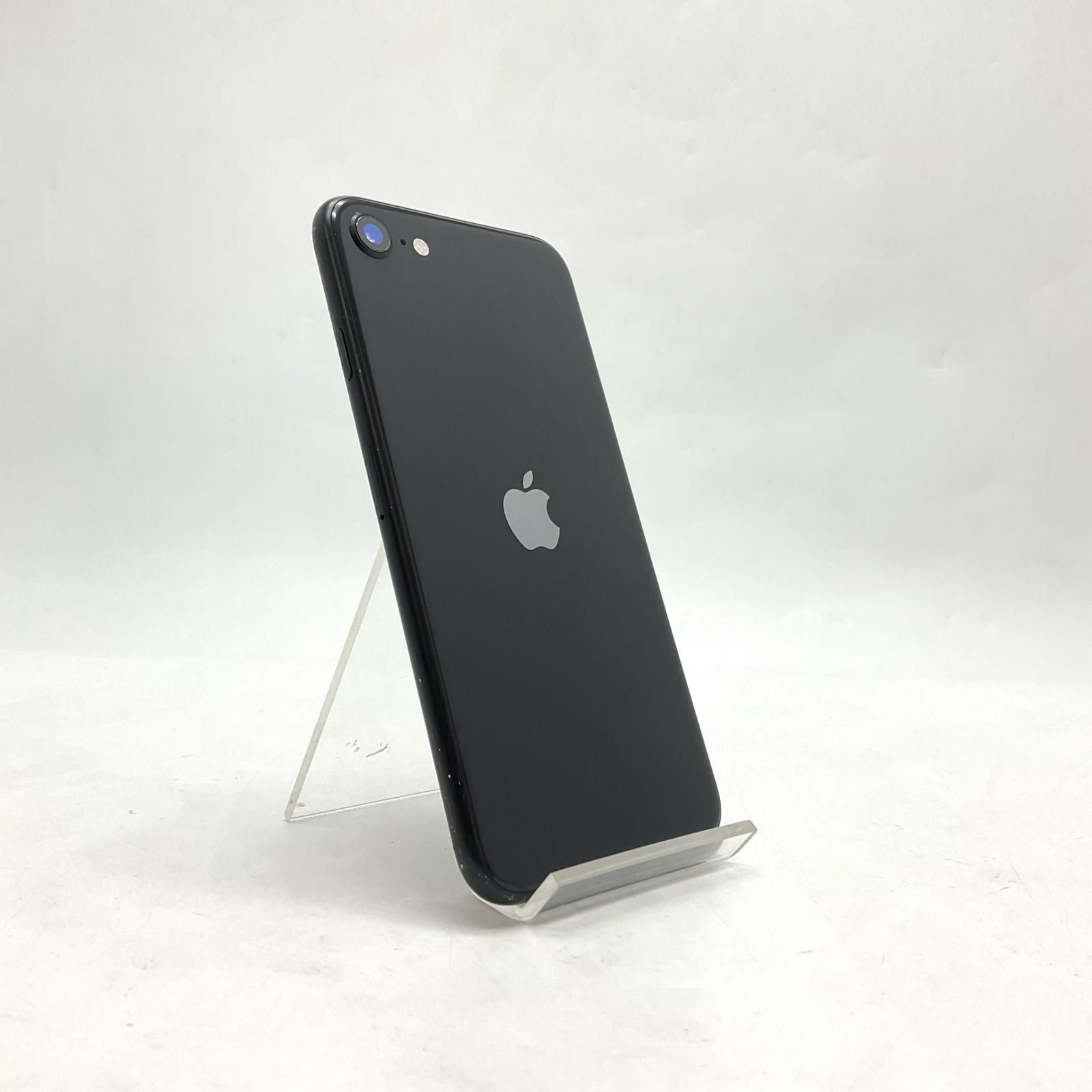 iPhone SE(第2世代) 256GB ブラック docomo - メルカリ