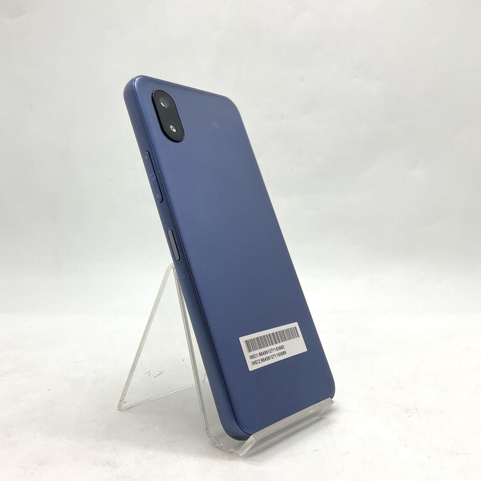 ZTE かんたんスマホ 4 128GB ネイビー Softbank A402ZT - メルカリ