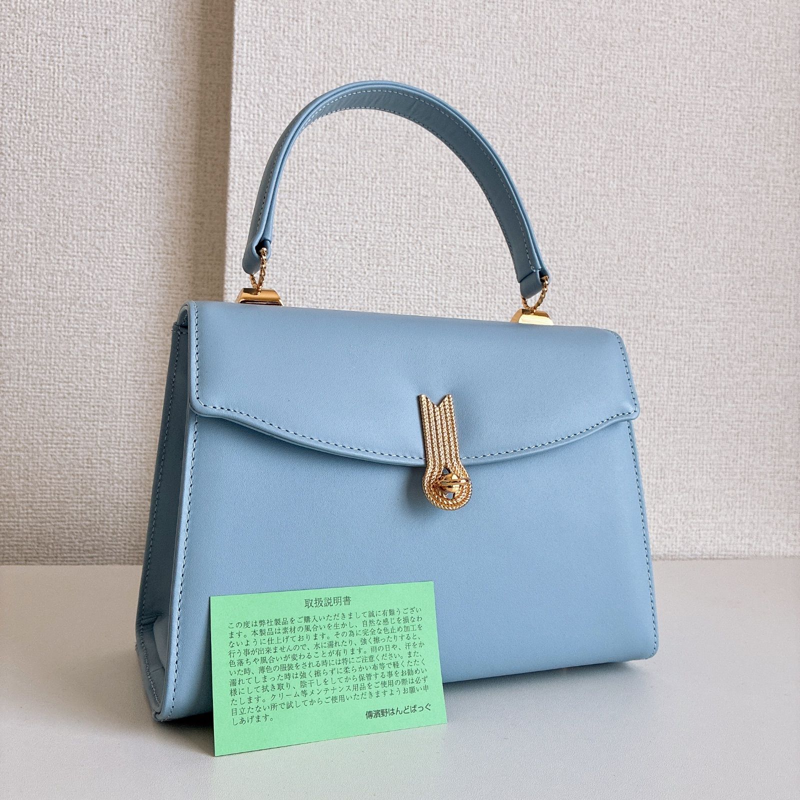 美品】傅濱野 デンハマノ 【王室御用達】美人百花掲載 Alicia(アリシア 