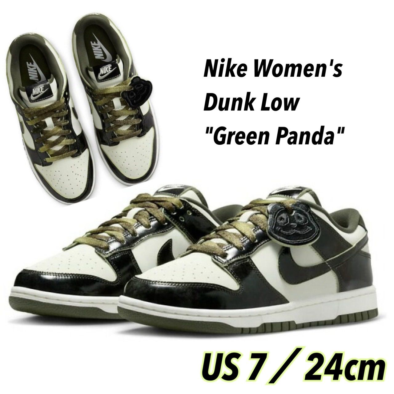 Nike Women