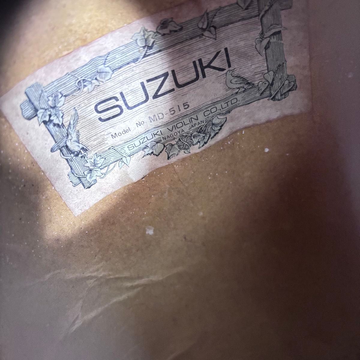 □ マンドラ MD-515 SUZUKI スズキ ハードケース付 - メルカリ