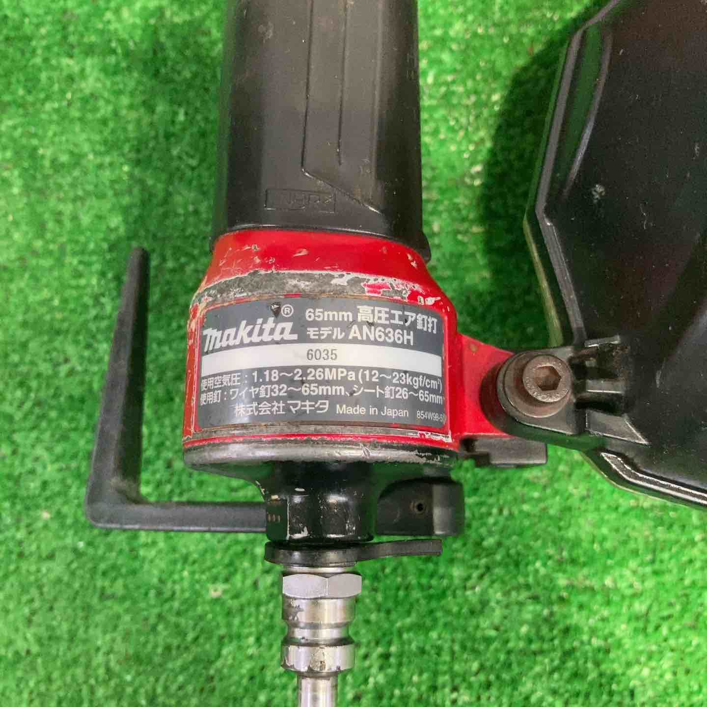 ☆マキタ(makita) 高圧エア釘打ち機 AN636H【町田店】 - メルカリ