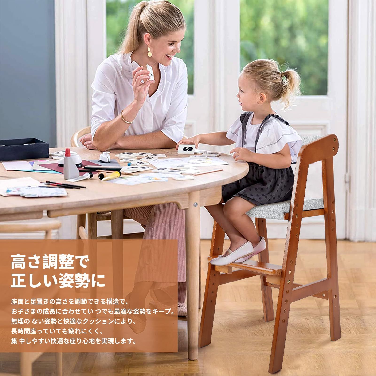ベビーハイチェア ダイニングチェア 足置き 子供 YOLEO ベビーチェア 