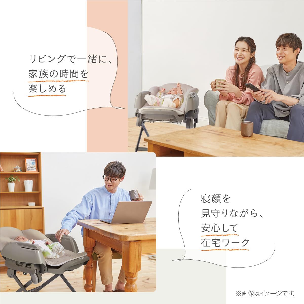 combi ネムリラ Fit AQ ベージュ 楽天市場】コンビ ネムリラFIT AQ