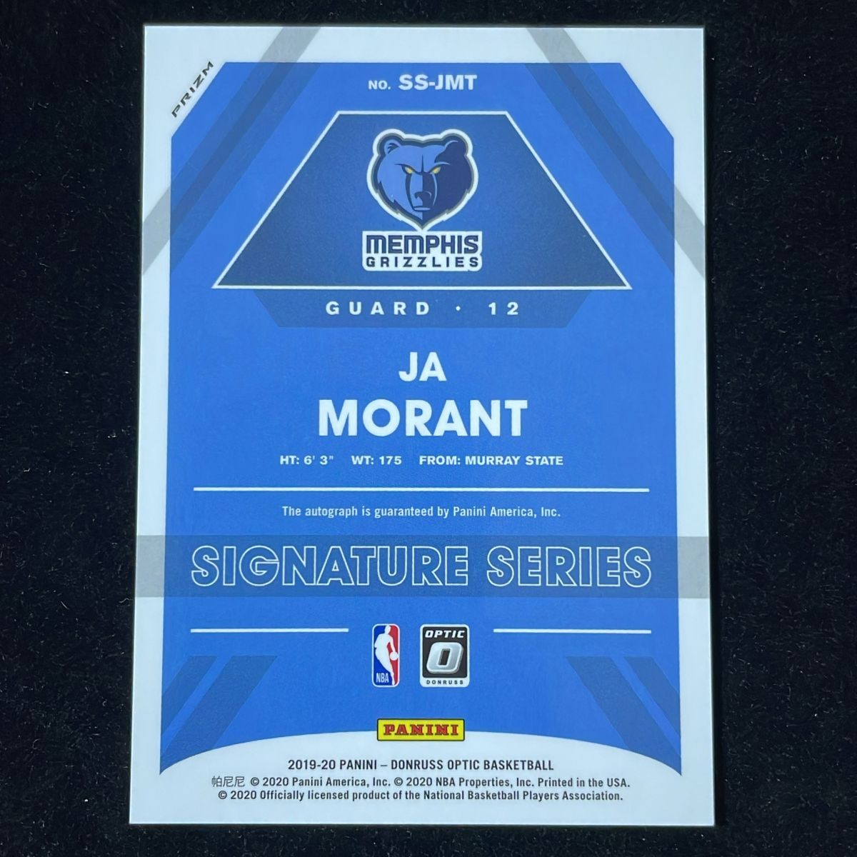 Ja Morant ジャ・モラント Panini Donruss Optic 2019-20 RC Mojo Auto 