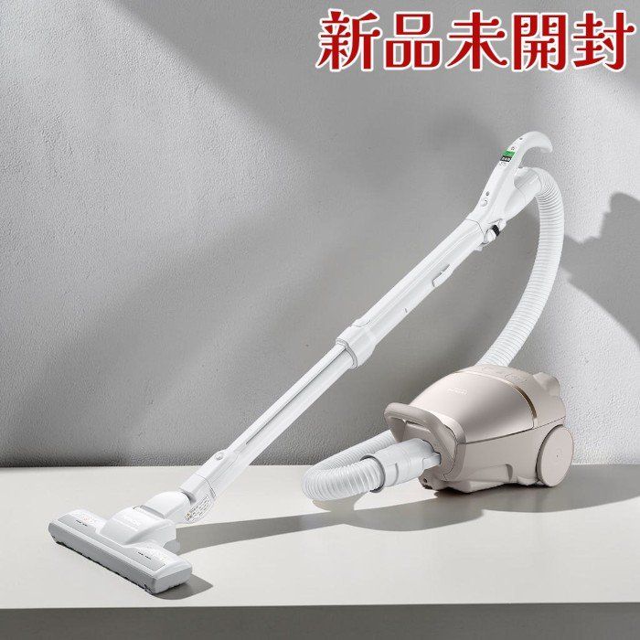日立 HITACHI 掃除機 CV-KP90L N かるパック 紙パック式 パワーブラシ 