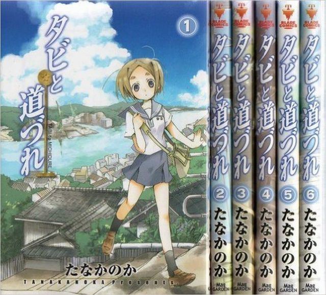 ヴォルテール書簡集 高橋安光 : 編訳｜法政大学出版局｜絶版 著 1704