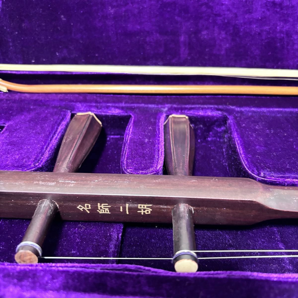 □【極美品】二胡 名師二胡 蛇皮 - メルカリ
