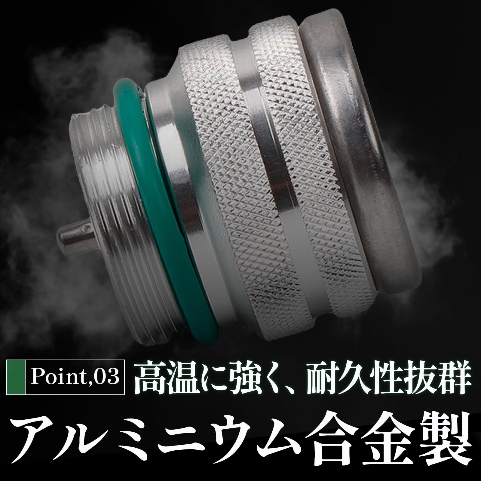 つよし様 UP-BASE バイク 油温計 オイルテンプメーター 温度計 アルミ