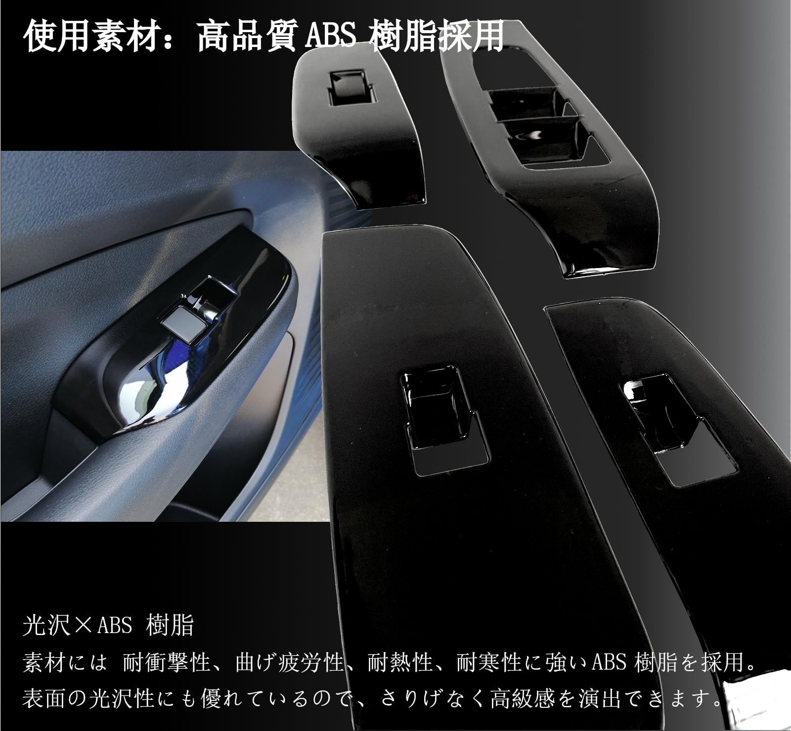 Flatland ノート E13 オーラ FE13 e-power 内装 アクセサリー カスタム 