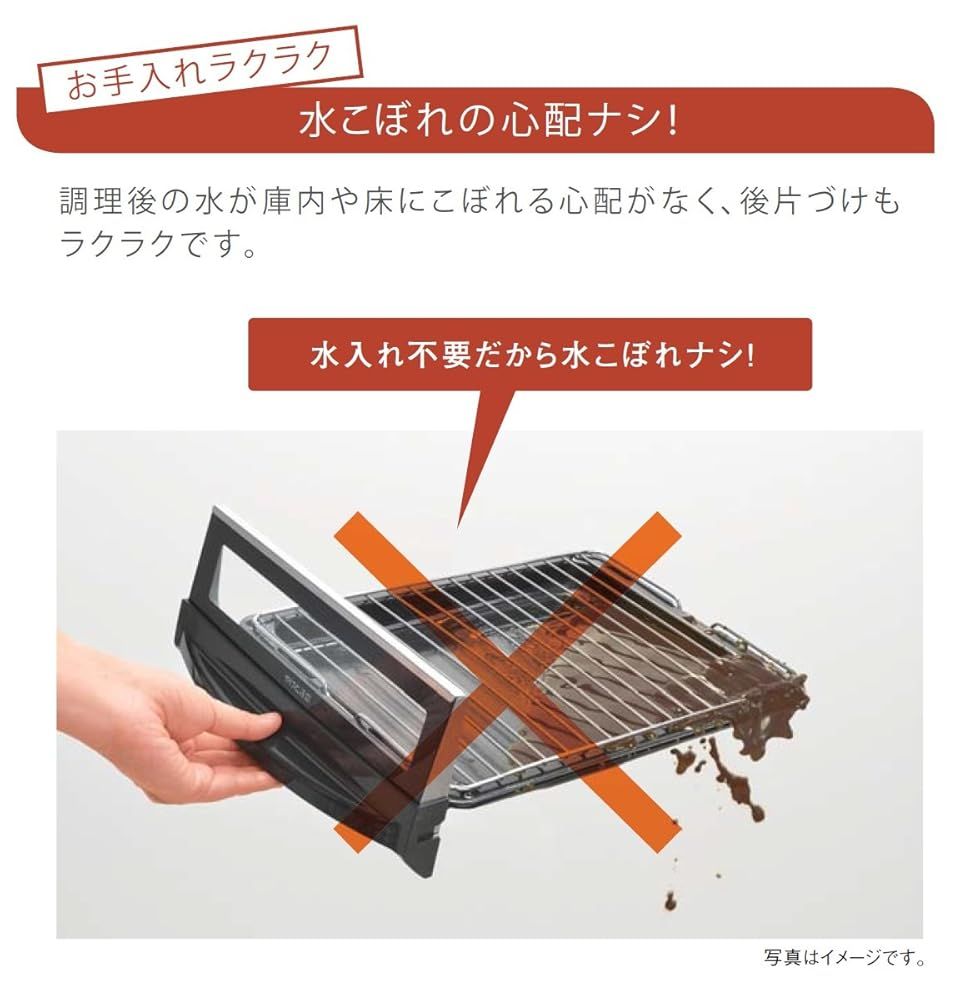 リンナイ 3つの「安心」新搭載【気のきくコンロ】 幅約56cm 左強火力 
