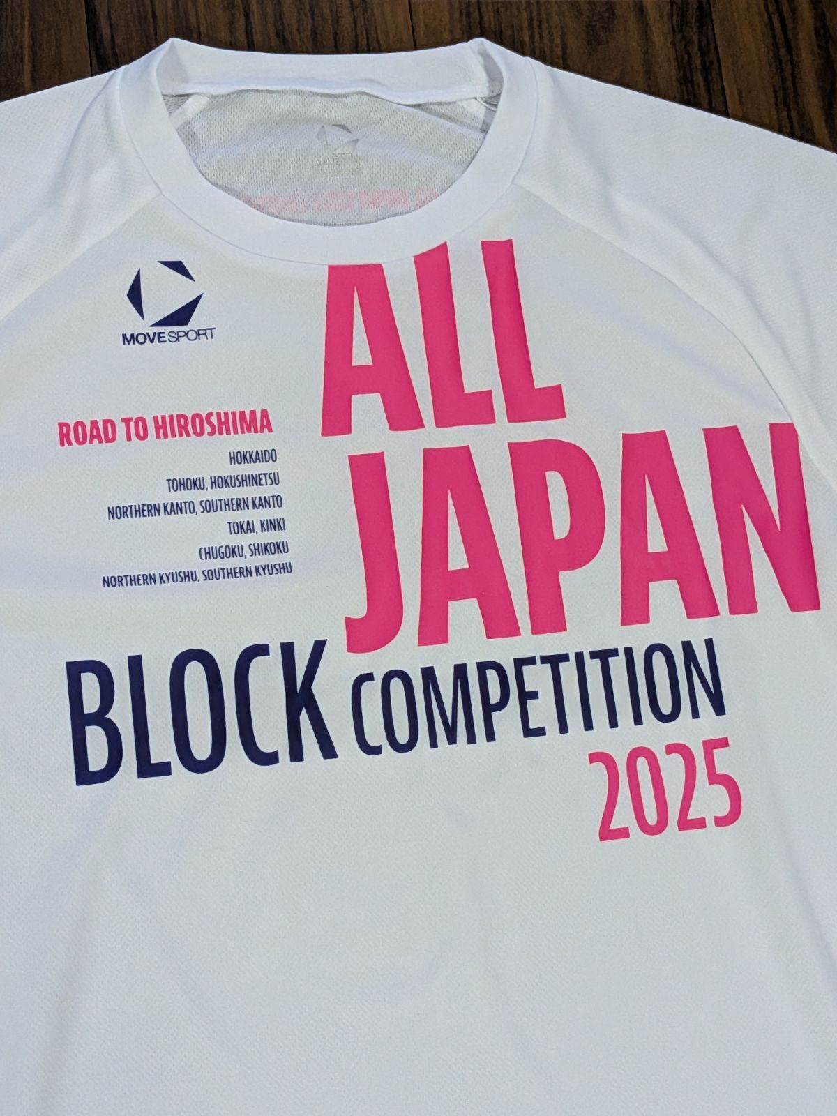 美品 MOVE SPORT MVSP 2025 インターハイ ALL JAPAN ドライ Tシャツ