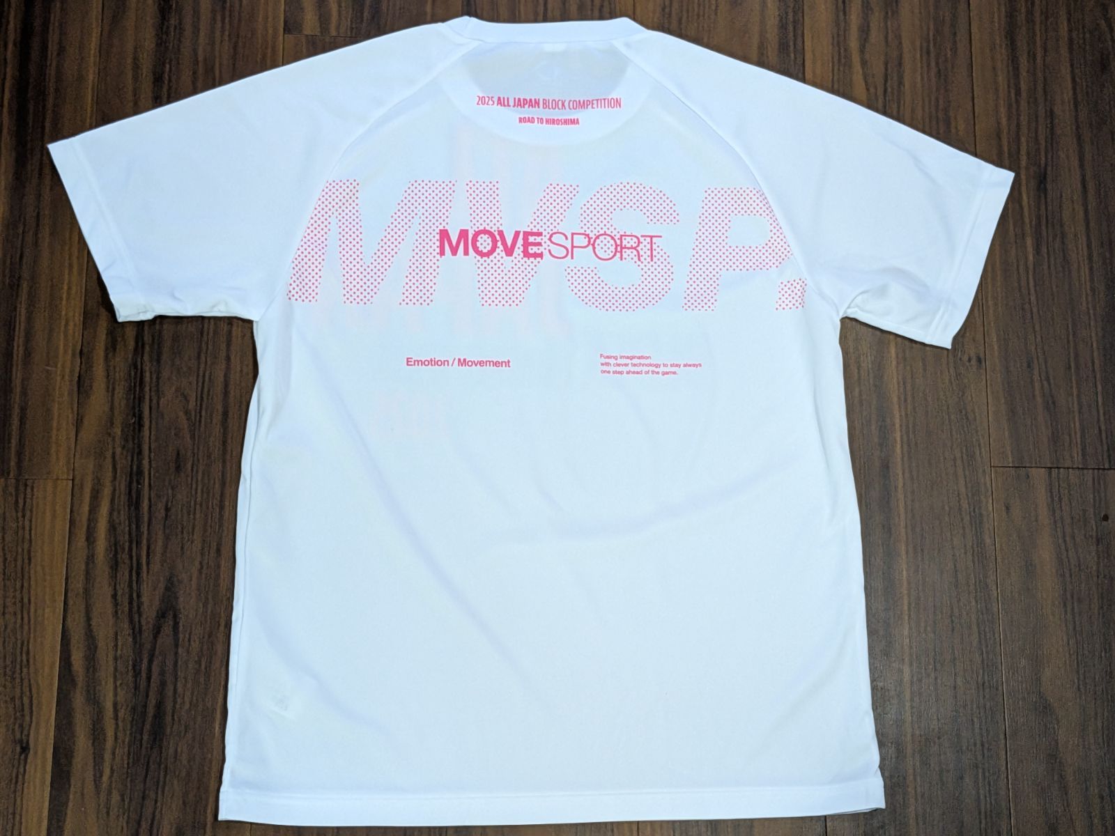 美品 MOVE SPORT MVSP 2025 インターハイ ALL JAPAN ドライ Tシャツ