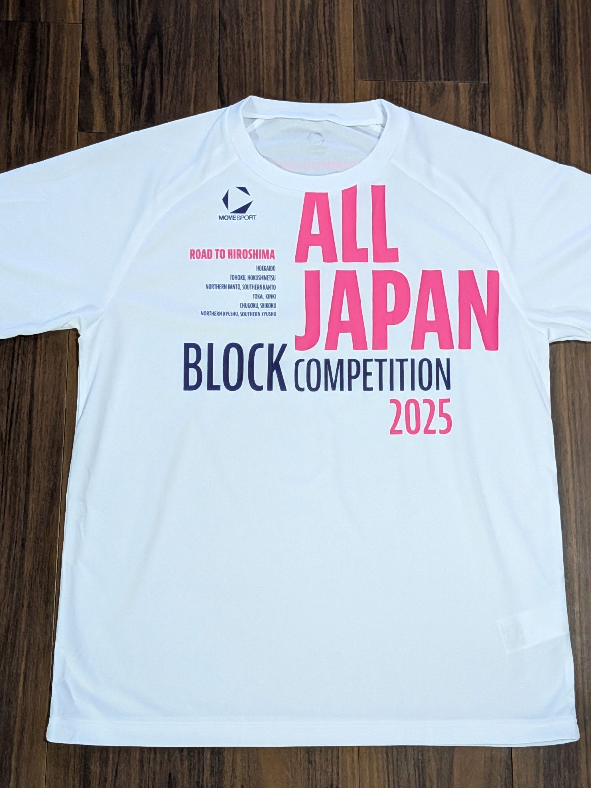 美品 MOVE SPORT MVSP 2025 インターハイ ALL JAPAN ドライ Tシャツ