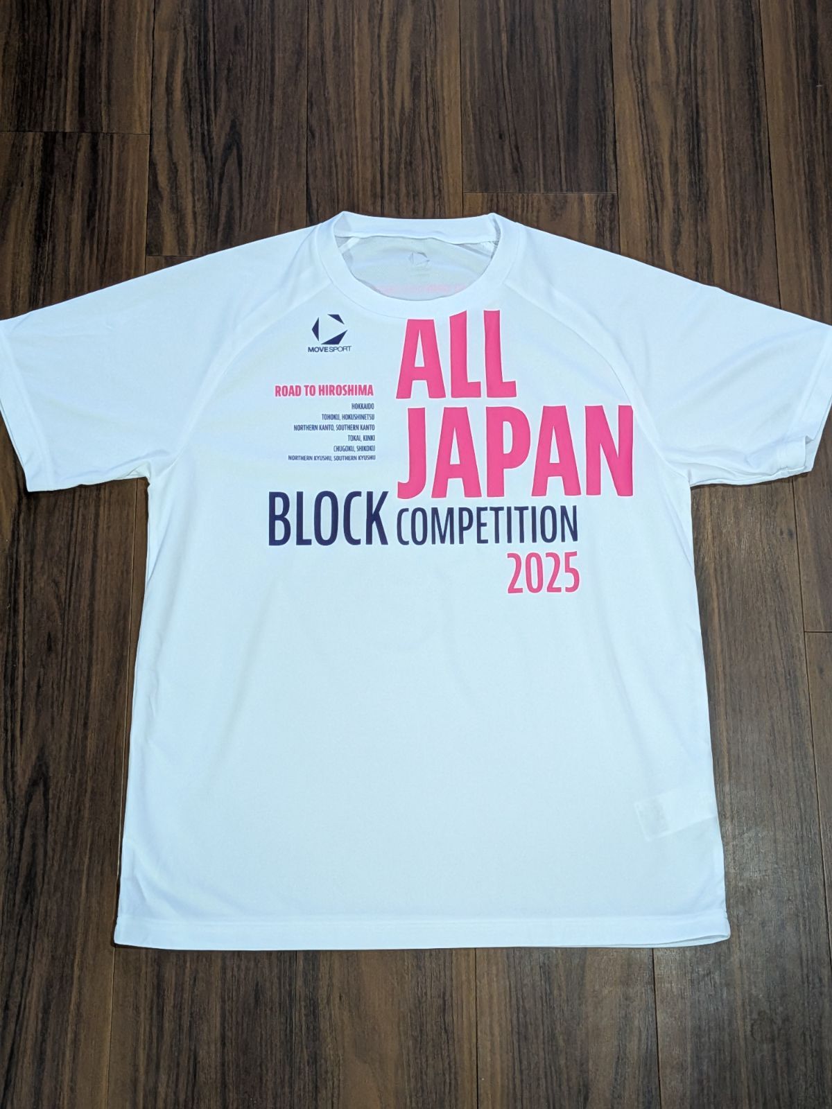 美品 MOVE SPORT MVSP 2025 インターハイ ALL JAPAN ドライ Tシャツ