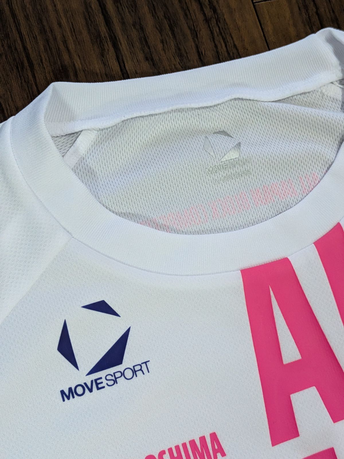 美品 MOVE SPORT MVSP 2025 インターハイ ALL JAPAN ドライ Tシャツ