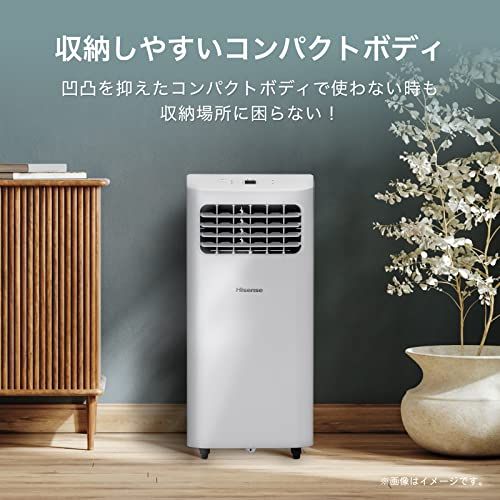ハイセンス スポットエアコン HPAC-22F ホワイト 移動式エアコン 