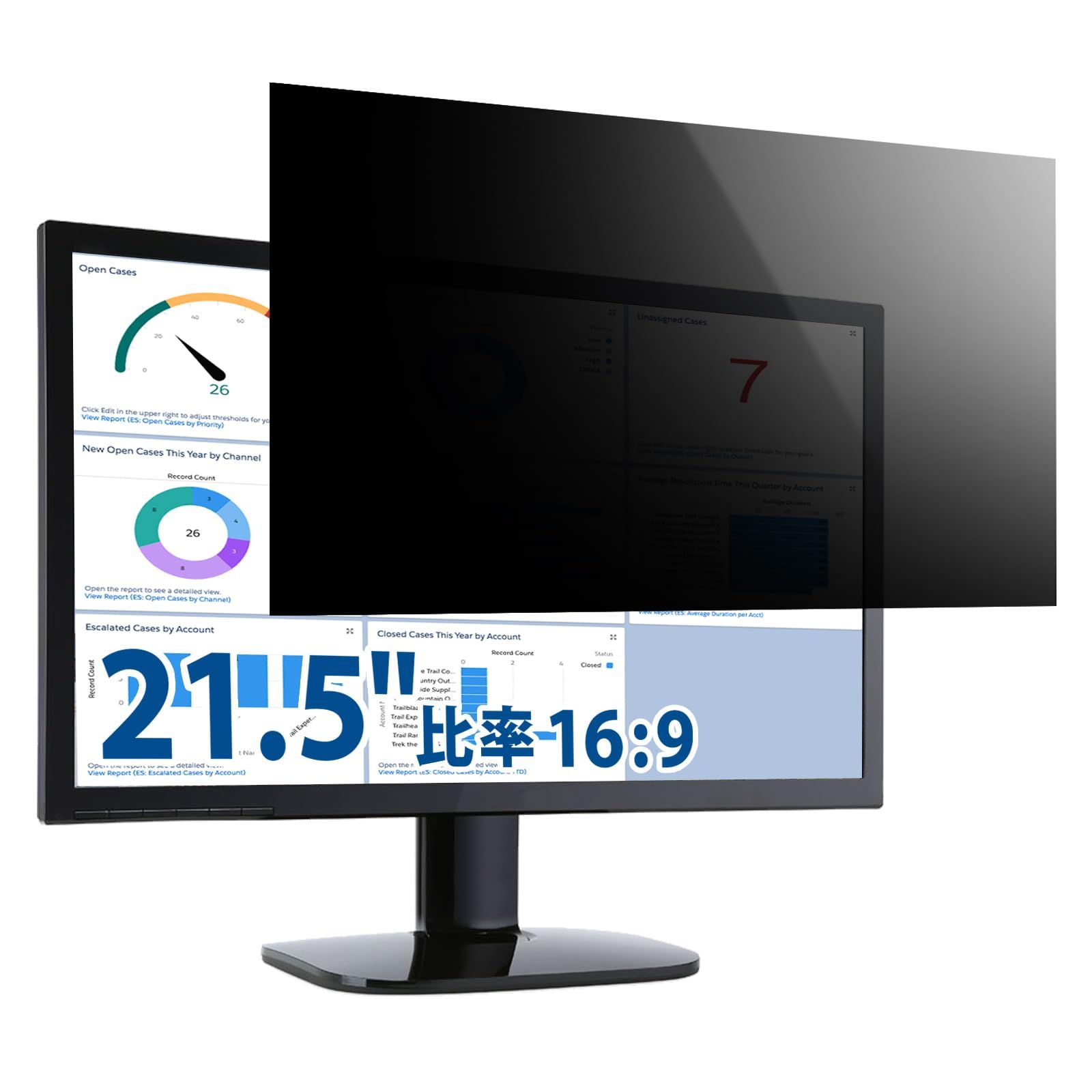 신제품 21.5" 16:9 엿보기 방지 필터 프라이버시 필터 컴퓨터 PC 모니터 보호 필름 블루 라이트 차단 반사 방지 데스크탑 디스플레이 양면 사용 가능