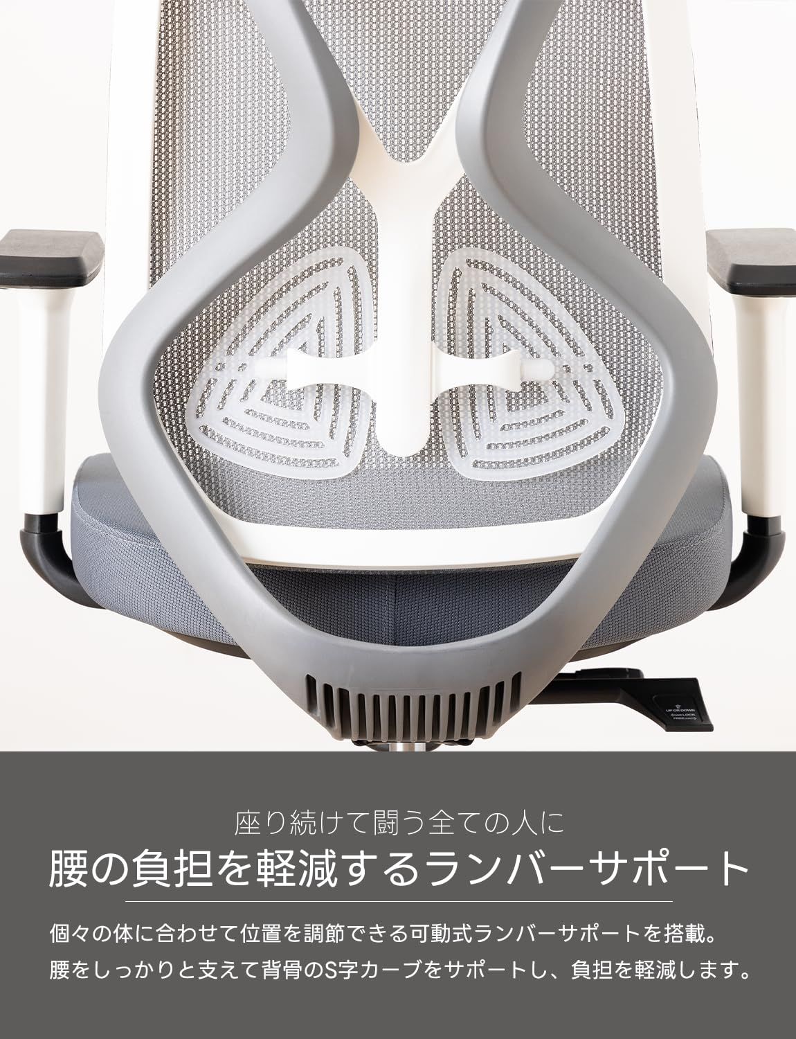 新品 オフィスコム オフィスチェア YS-1 ハイバック 可動肘 ブラック 