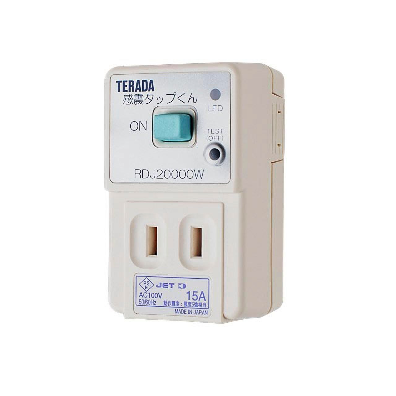 新品 【TERADA】RDJ20000W 感震ブレーカー まもれーる・感震タップくん