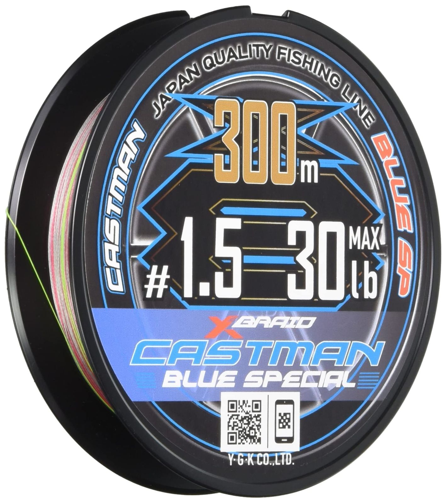 新品 エックスブレイド(X-Braid) キャストマン ブルー スペシャル X8 300m 1.5号 30lb シルバー10m毎フィグレッドマーク 50m毎UJグリーンマーク