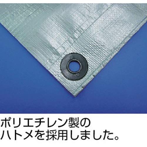 アウトドア 新品 ユタカメイク UVシルバーシート SL40-14#4000 5.4M×7.2M